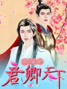 Dingbei Hou's doctor brother