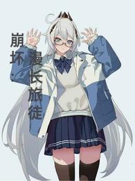 Honkai Impact 3rd